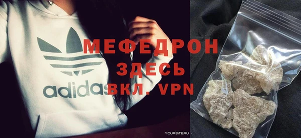 наркотики Абдулино