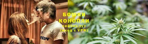 наркотики Абдулино