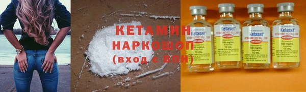 наркотики Абдулино