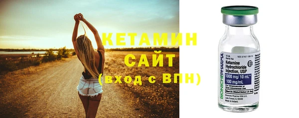 наркотики Абдулино