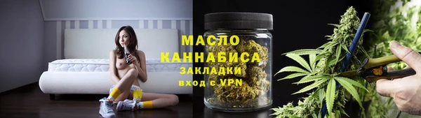 марки lsd Абаза
