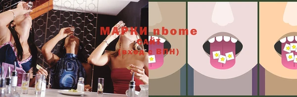 винт Абинск