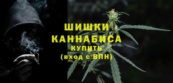 марки lsd Абаза