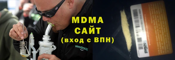 сатива Алексеевка