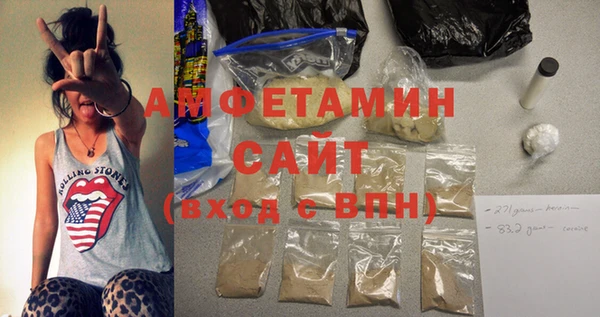 винт Абинск