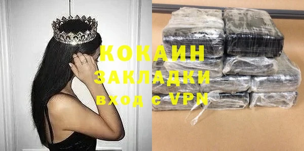 винт Абинск