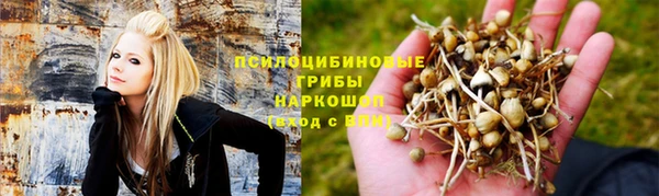 наркотики Абдулино